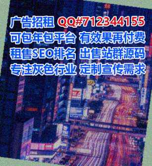 金台试管装饰工程公司